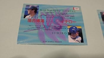 ドリームチーム　江藤智　D6 1999年　プロ野球カード Yahoo!オークション - 江藤智 178 カルビープロ野球チップス 99